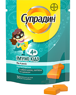 Супрадин® Імуно Кідз купити 