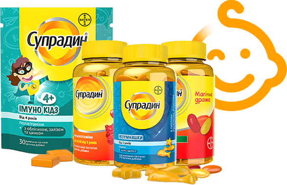 Комплекс витаминов и минералов для детей