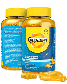 Супрадин® Розумняшки купити 